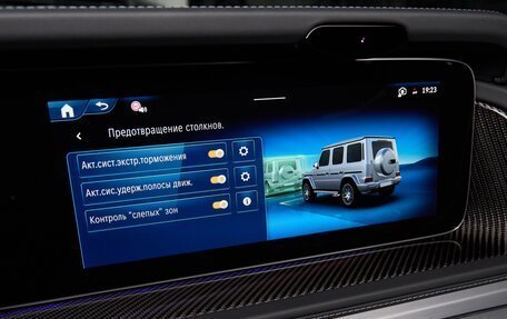Mercedes-Benz G-Класс AMG, 2026 год, 38 500 000 рублей, 29 фотография