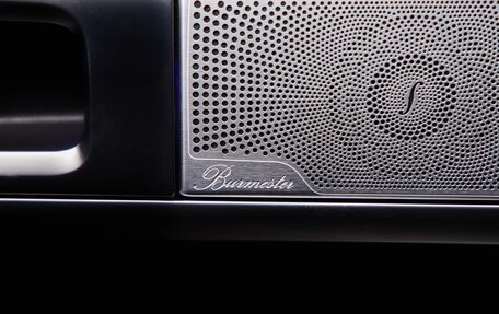 Mercedes-Benz G-Класс AMG, 2026 год, 38 500 000 рублей, 35 фотография