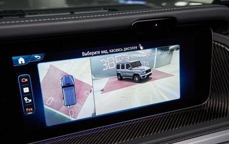 Mercedes-Benz G-Класс AMG, 2026 год, 38 500 000 рублей, 26 фотография
