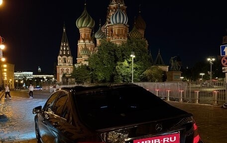 Mercedes-Benz C-Класс, 2007 год, 1 190 000 рублей, 2 фотография
