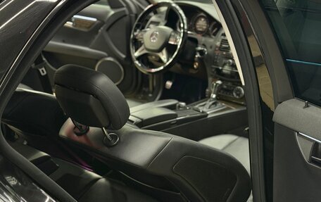 Mercedes-Benz C-Класс, 2007 год, 1 190 000 рублей, 15 фотография