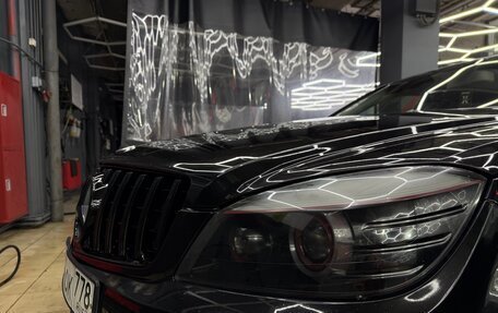 Mercedes-Benz C-Класс, 2007 год, 1 190 000 рублей, 7 фотография