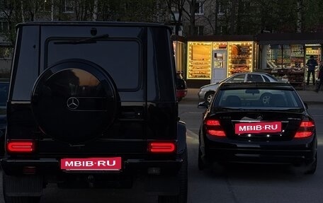 Mercedes-Benz C-Класс, 2007 год, 1 190 000 рублей, 12 фотография
