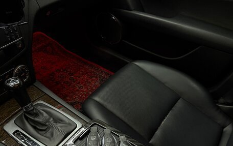Mercedes-Benz C-Класс, 2007 год, 1 190 000 рублей, 27 фотография