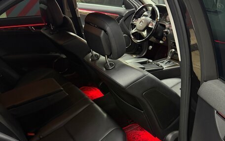 Mercedes-Benz C-Класс, 2007 год, 1 190 000 рублей, 26 фотография