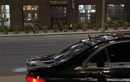 Mercedes-Benz C-Класс, 2007 год, 1 190 000 рублей, 30 фотография