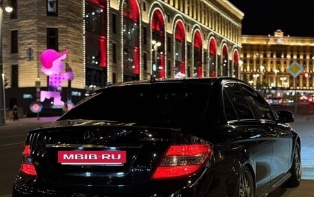 Mercedes-Benz C-Класс, 2007 год, 1 190 000 рублей, 29 фотография