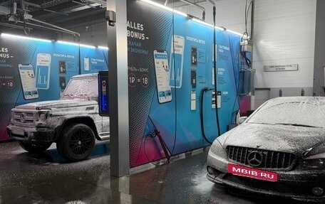 Mercedes-Benz C-Класс, 2007 год, 1 190 000 рублей, 34 фотография