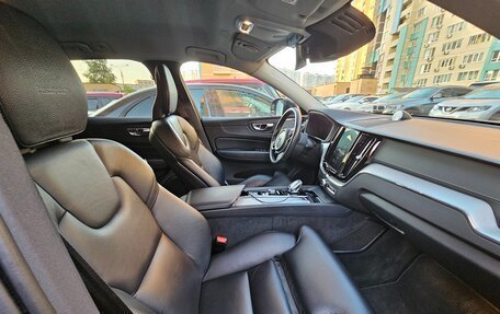 Volvo XC60 II, 2020 год, 4 120 000 рублей, 5 фотография