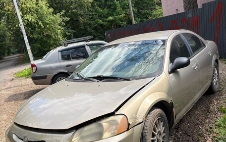 Chrysler Sebring II, 2002 год, 145 000 рублей, 2 фотография