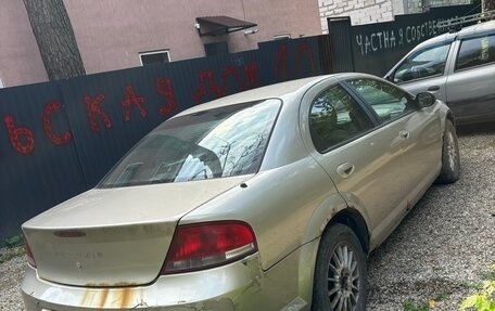 Chrysler Sebring II, 2002 год, 145 000 рублей, 18 фотография