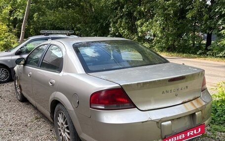 Chrysler Sebring II, 2002 год, 145 000 рублей, 17 фотография