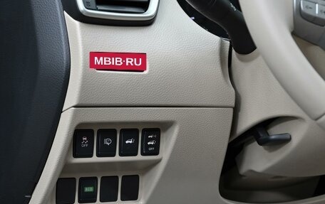 Nissan X-Trail, 2017 год, 1 799 000 рублей, 8 фотография