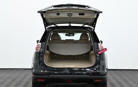 Nissan X-Trail, 2017 год, 1 799 000 рублей, 5 фотография