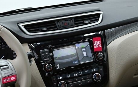 Nissan X-Trail, 2017 год, 1 799 000 рублей, 9 фотография
