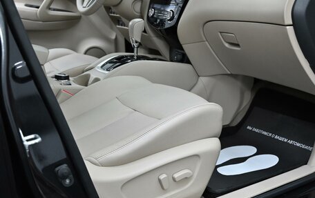 Nissan X-Trail, 2017 год, 1 799 000 рублей, 14 фотография