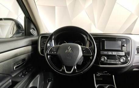 Mitsubishi Outlander III рестайлинг 3, 2015 год, 1 709 000 рублей, 20 фотография