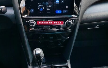 Toyota Camry, 2006 год, 800 000 рублей, 9 фотография
