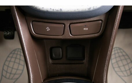 Opel Mokka I, 2013 год, 659 000 рублей, 19 фотография