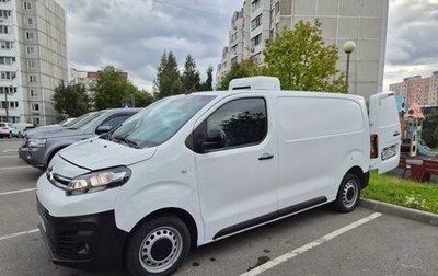 Citroen Jumpy III, 2018 год, 1 400 000 рублей, 1 фотография