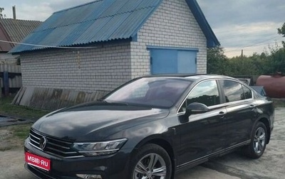 Volkswagen Passat B8 рестайлинг, 2021 год, 4 500 000 рублей, 1 фотография