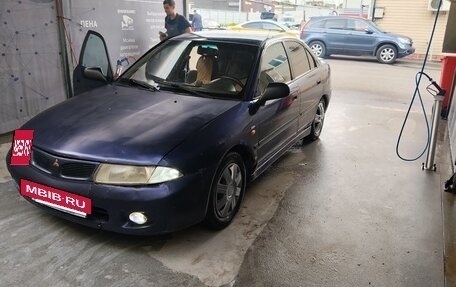 Mitsubishi Carisma I, 1997 год, 140 000 рублей, 2 фотография