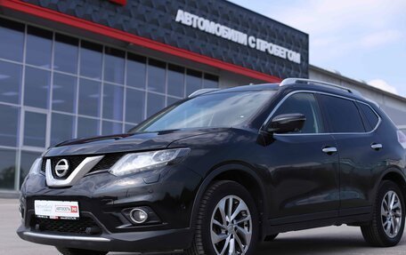 Nissan X-Trail, 2018 год, 1 964 550 рублей, 1 фотография