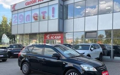 KIA cee'd I рестайлинг, 2008 год, 590 000 рублей, 1 фотография