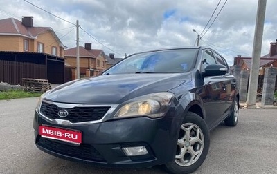 KIA cee'd I рестайлинг, 2011 год, 720 000 рублей, 1 фотография