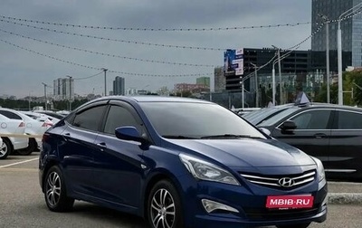 Hyundai Solaris II рестайлинг, 2014 год, 720 000 рублей, 1 фотография