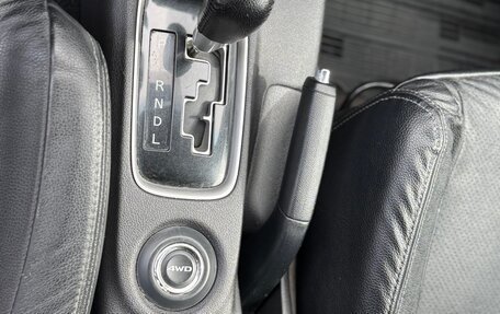 Mitsubishi Outlander III рестайлинг 3, 2013 год, 1 000 000 рублей, 16 фотография