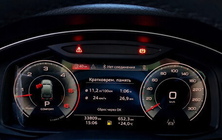 Audi Q7, 2023 год, 6 700 000 рублей, 9 фотография