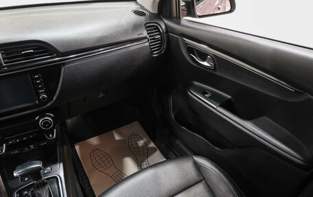 KIA Rio IV, 2019 год, 1 699 000 рублей, 17 фотография