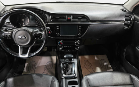 KIA Rio IV, 2019 год, 1 699 000 рублей, 18 фотография