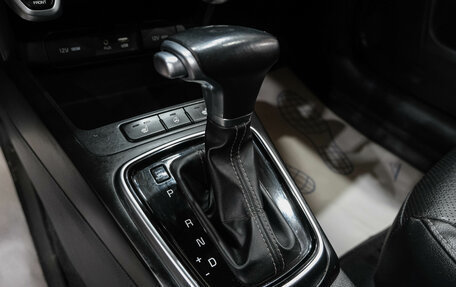 KIA Rio IV, 2019 год, 1 699 000 рублей, 25 фотография