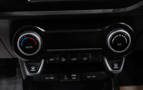 KIA Rio IV, 2019 год, 1 699 000 рублей, 27 фотография