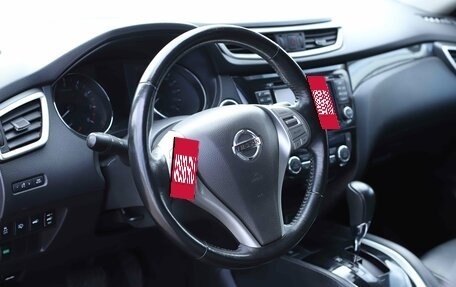 Nissan X-Trail, 2018 год, 1 964 550 рублей, 13 фотография