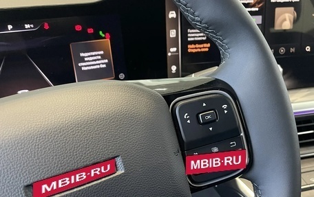 Haval F7, 2026 год, 3 799 000 рублей, 22 фотография