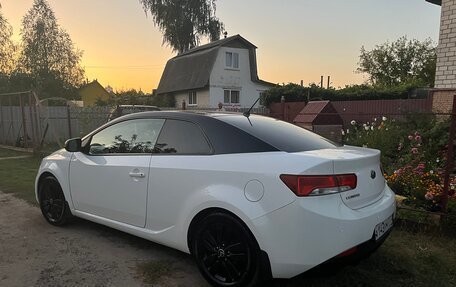 KIA Cerato III, 2013 год, 1 400 000 рублей, 2 фотография
