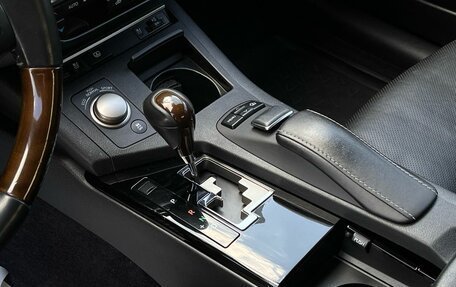 Lexus ES VII, 2014 год, 1 795 000 рублей, 14 фотография