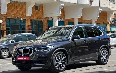 BMW X5, 2020 год, 5 830 000 рублей, 1 фотография