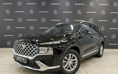 Hyundai Santa Fe IV, 2021 год, 3 295 000 рублей, 1 фотография