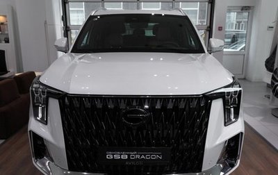 GAC GS8, 2026 год, 5 349 000 рублей, 1 фотография