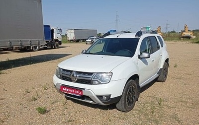 Renault Duster I рестайлинг, 2019 год, 1 250 000 рублей, 1 фотография