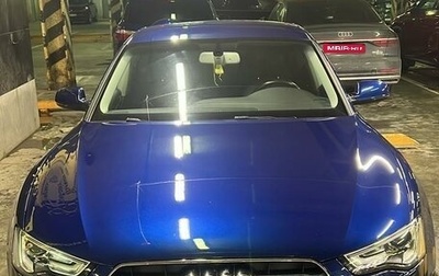 Audi A5, 2014 год, 1 450 000 рублей, 1 фотография