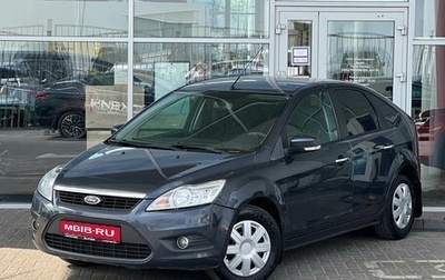 Ford Focus II рестайлинг, 2011 год, 599 000 рублей, 1 фотография