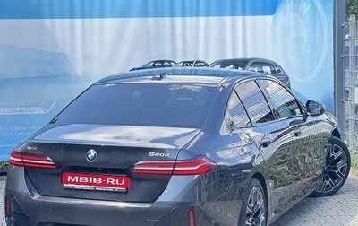 BMW 5 серия, 2025 год, 7 452 783 рублей, 1 фотография