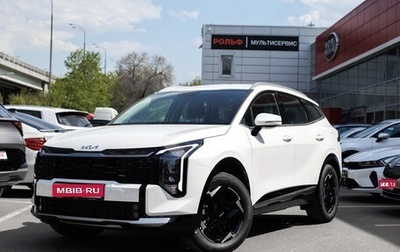 KIA Sportage IV рестайлинг, 2026 год, 4 990 000 рублей, 1 фотография