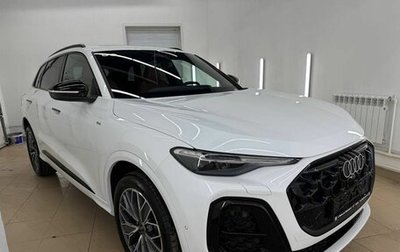 Audi Q5, 2026 год, 6 150 000 рублей, 1 фотография