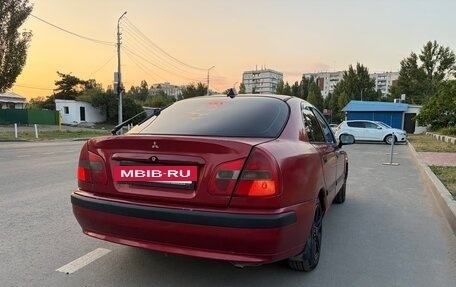 Mitsubishi Carisma I, 2001 год, 210 000 рублей, 3 фотография